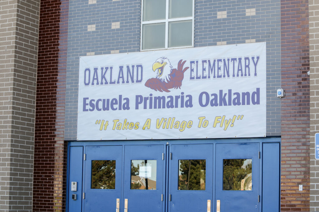 School building front doors